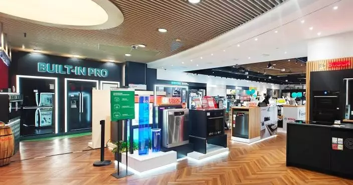 私隱公署接24宗投訴 涉冒充電器商「BUILT-IN PRO」職員詐騙　最高損失1.7萬元