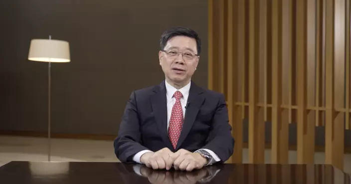 世界金融論壇在港揭幕 李家超：歡迎全球投資者以香港為平台大展鴻圖