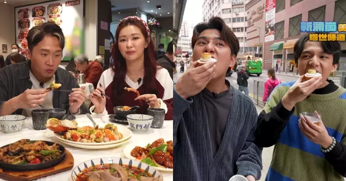 美食新聞報道｜美食KOL帶Gillian挑戰膽固醇極限 施焯日孖蔡景行掃街驚見兒時至愛