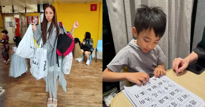 鄭嘉穎大仔讀華仁功課壓力大 陳凱琳晒補習照網民心酸