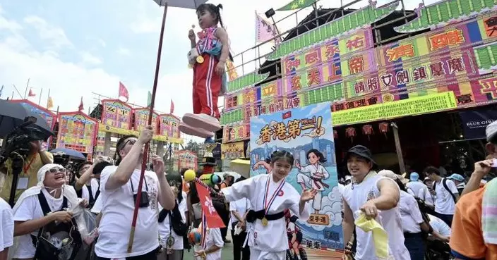 一年一度長洲飄色巡遊　鬼馬造型宣傳反圍標諷刺油價飆升