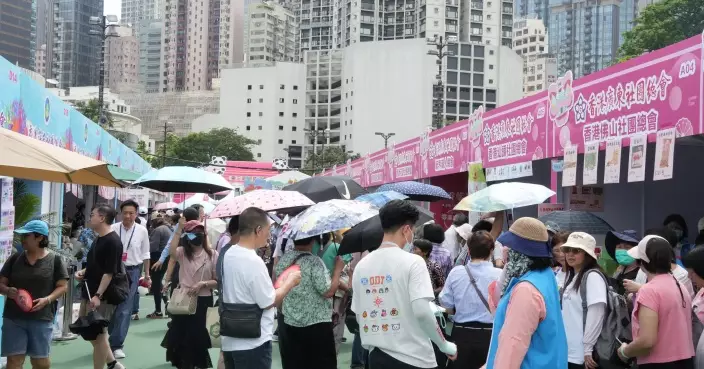 家鄉市集嘉年華6.3維園揭幕 逾370攤位匯聚百萬家鄉特產