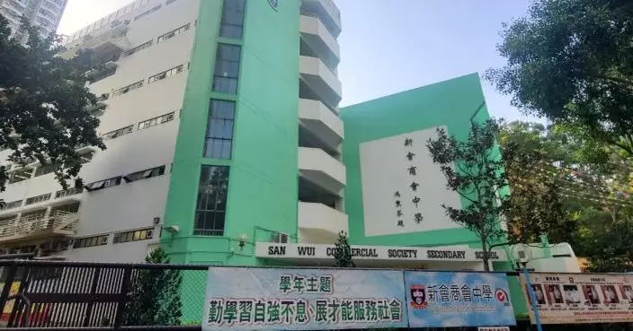 新會商會中學校董黃俊碩：即日召開校董會讓校長說明新加坡交流團事情始末