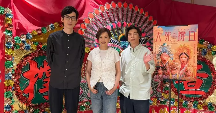 毛舜筠出力死撐林日曦作品《大死撐日》 白只楊偉倫胡麗英合力查篤撐