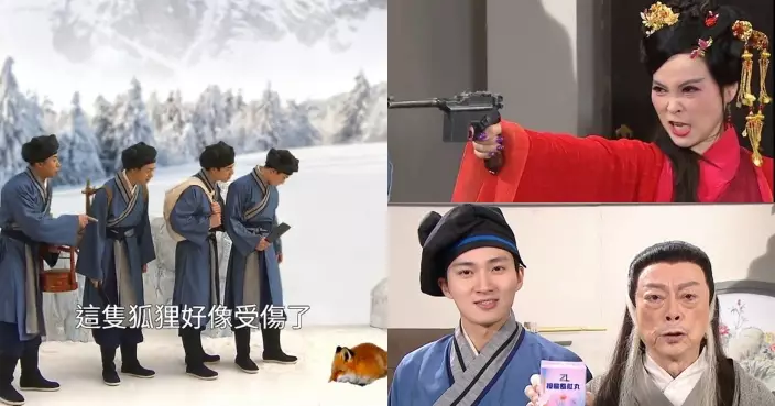愛．回家之開心速遞｜神惡搞早前熱爆「雪山狐狸」+「醬板鴨」梗 網民洗版式好評：超癲！