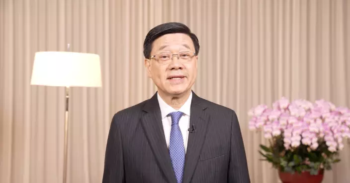 將軍澳堆填區太陽能發電場投入運作 李家超：為國家建設能源強國貢獻力量