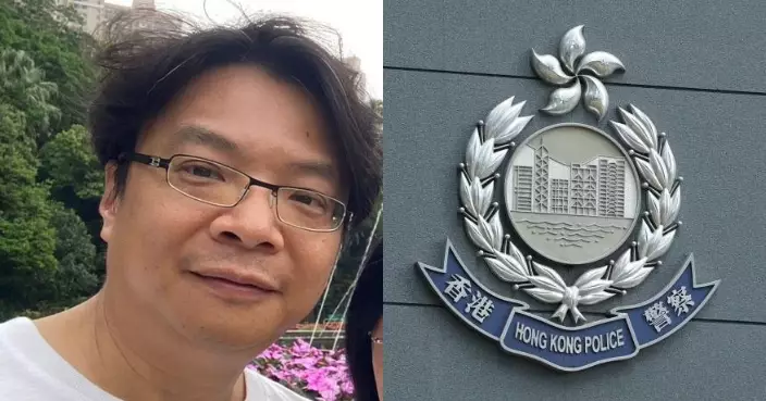 51歲陳姓男子大嶼山鳳凰徑第八段露面後失蹤 警呼籲提供消息