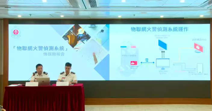 消防處「物聯網火警偵測系統」試行理想 已接納為替代方案提升舊樓防火安全