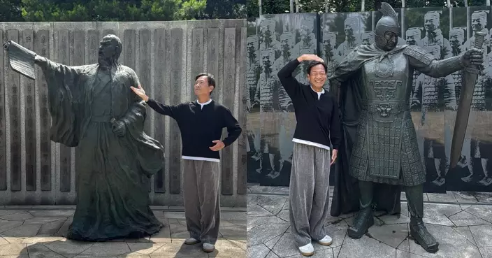 真．「尋秦記」！陳國邦踩入西安兵馬俑「搵李斯」：我聞到二千年前泥土味