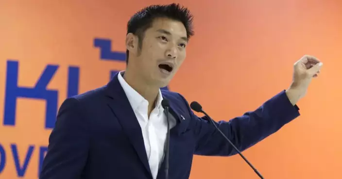 泰國法院裁定已解散未來前進黨創辦人他納通冒犯君主罪不成立