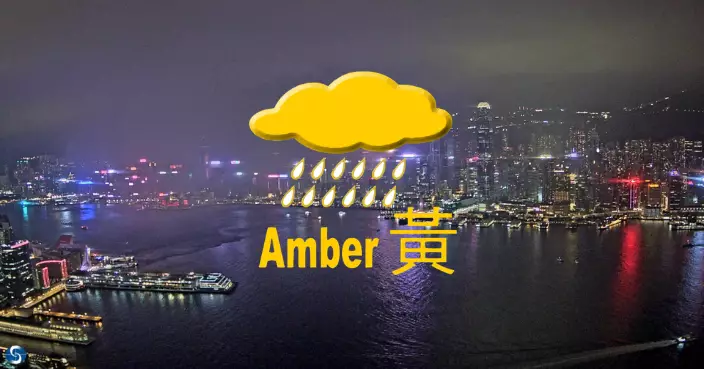 天氣｜黃色暴雨警告信號生效
