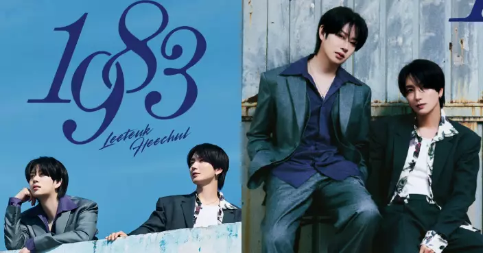 SJ全新小分隊「83z」正式出道 利特、希澈展開首個Fancon巡迴8.29登陸香港