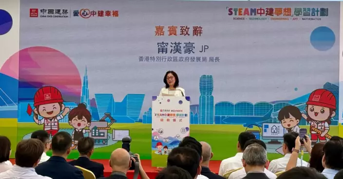 甯漢豪：要推動香港及建造業持續發展 人才培訓須從小做起