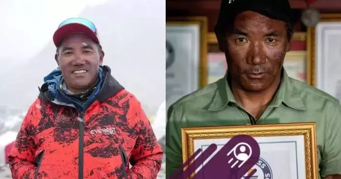 32度登上珠峰 尼泊爾56歲雪巴登山家再創歷史將世界紀錄攀向新高