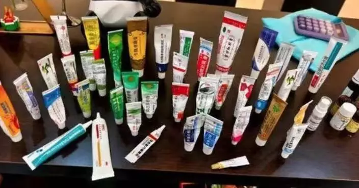 臉部長硬塊誤當普通暗瘡 杭州女擦逾40種藥膏後拔膿栓臉頰爛出大洞恐留疤