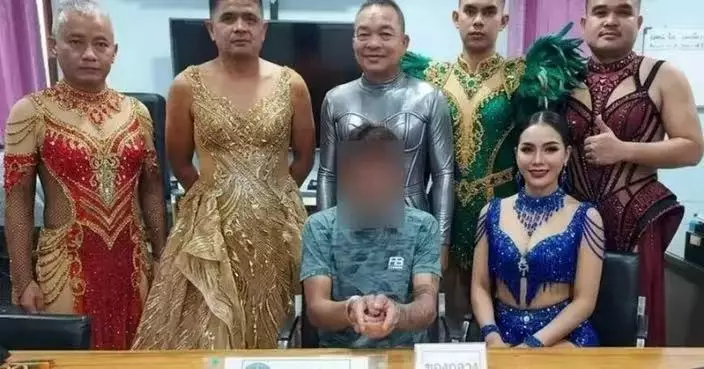 泰5男警著女裝扮「舞蹈隊」混入慶典成功緝毒 濃妝著亮片裙押疑犯合照曝光