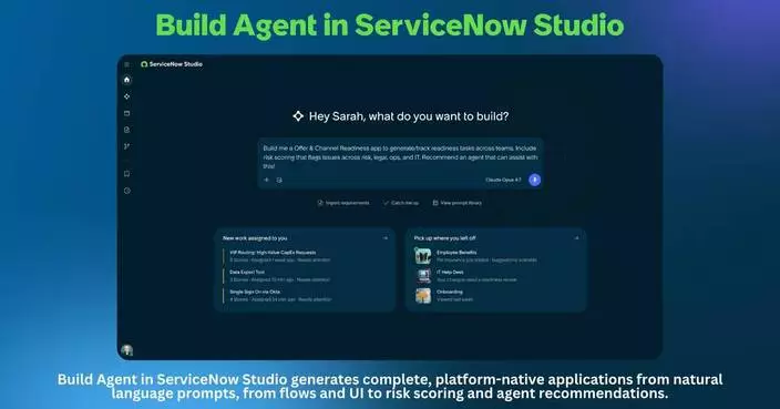 ServiceNow Build Agent支援主流AI編碼工具 預設受管治