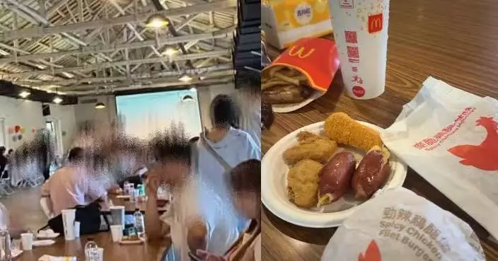 封900元利市出席朋友婚禮 台人到場見餐點竟係麥當勞配薄餅傻眼：像被騙