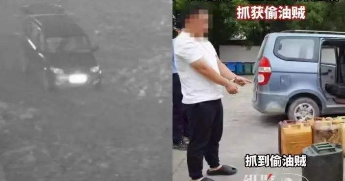 工地柴油不翼而飛現場僅留輪胎印 湖北民警問AI分析車型鎖定疑犯 人贓並獲