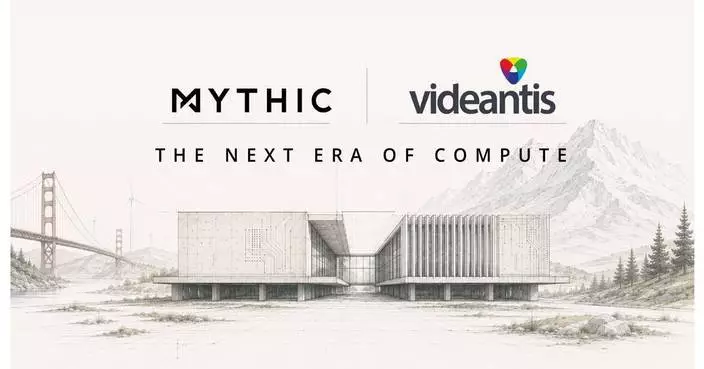 Mythic收購Videantis 構建全球最節能人工智能運算平台