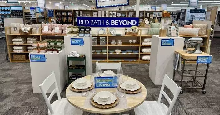 The Container Store與Bed Bath &amp; Beyond首推聯名零售店