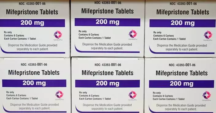 最高法院暫維持墮胎藥米非司酮使用權 考慮是否實施限制