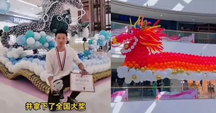 曾於半個月賺進70萬 湖北漢靠「吹氣球」闖出逾百萬生意成功改寫人生