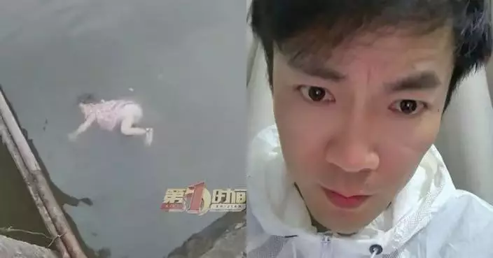 河邊釣魚聞求救聲 浙江男不諳水性仍落河救起穿尿片溺水幼童獲網民激讚