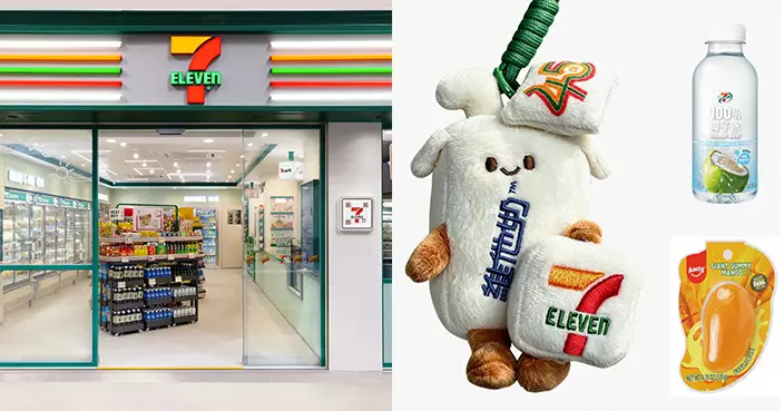 7-Eleven 45周年推出維他奶造型公仔　多款夏日新品同步上架