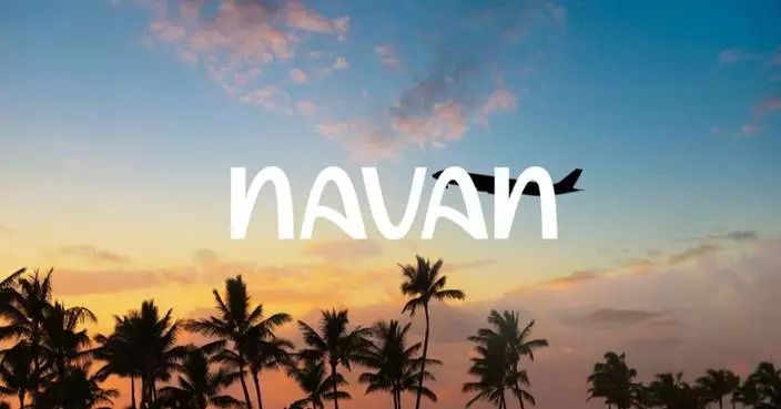 Navan將於2026年6月10日公布2027財年首季業績