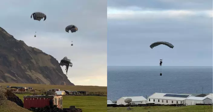 絕地救生！英軍萬里傘降偏遠孤島　無跑道精準空投軍醫及3.3噸物資　成功搶救漢坦病毒患者