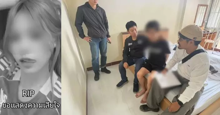 死狀詭異僅穿內衣！泰國女模陳屍租屋處 同居精神病男友逃亡遭逮