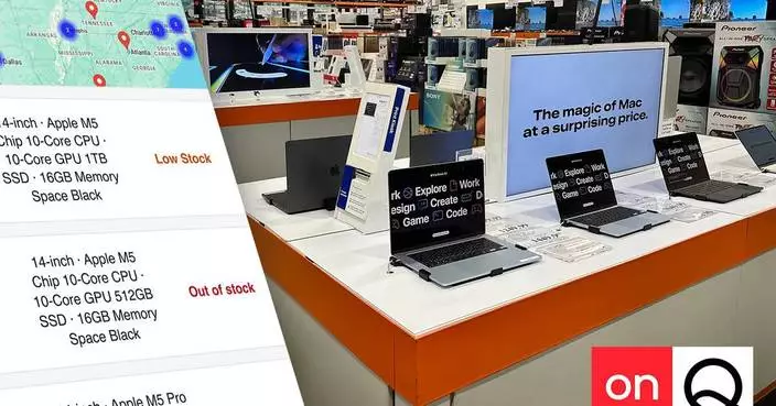 OnQ整合IBM AS/400平台 實時庫存數據連接店內體驗