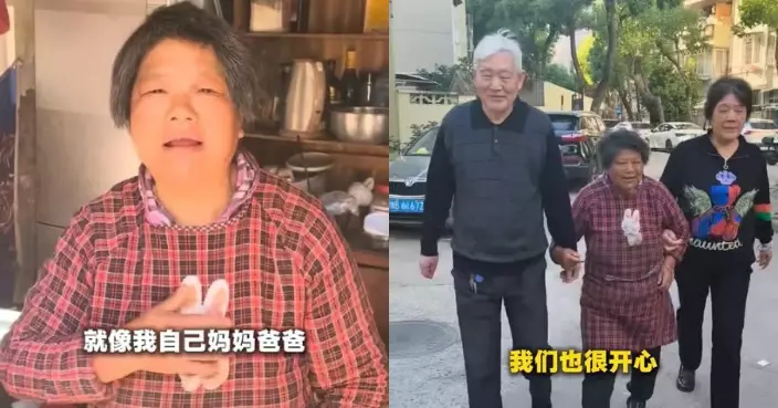 獨居保潔員住不足4平方米小屋 浙江8旬夫婦暖心送飯照顧23年感動全網
