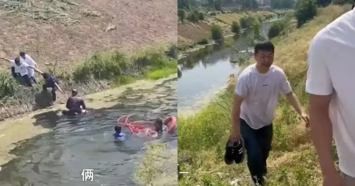 安徽7旬夫婦駕三輪車墜河 90後退役軍4度潛水破窗救人10分鐘搶回兩命