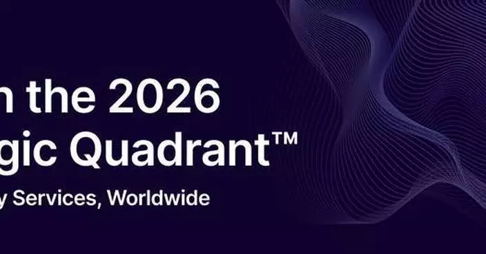 emnify 獲 Gartner 評為全球物聯網連接服務遠見者