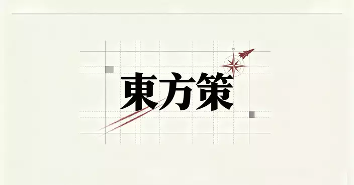 特朗普訪華側記：CEO兵團各有盤算舉動吸睛 馬斯克360度自轉拍人民大會堂