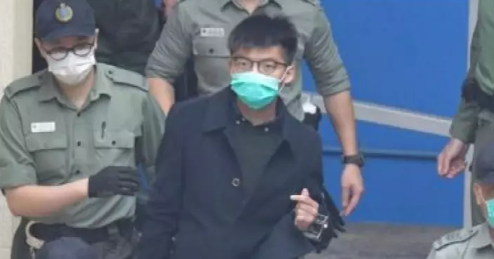 黃之鋒涉與羅冠聰等人串謀勾結外國勢力案 交付程序完成轉介高院審理