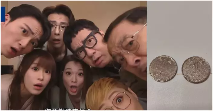 假一蚊流入街市？港女買餸找錢驚見「磨砂版」硬幣　網民：一蚊都呃？
