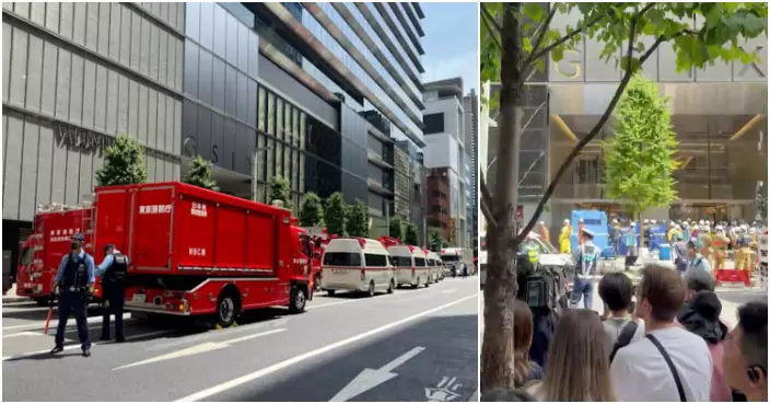 東京銀座GINZA SIX有人噴灑不明物質 多人感不適至少1人送院