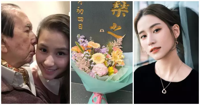 何超蓮低調拜祭賭王爸爸　曬鮮花悼念盡在不言中　