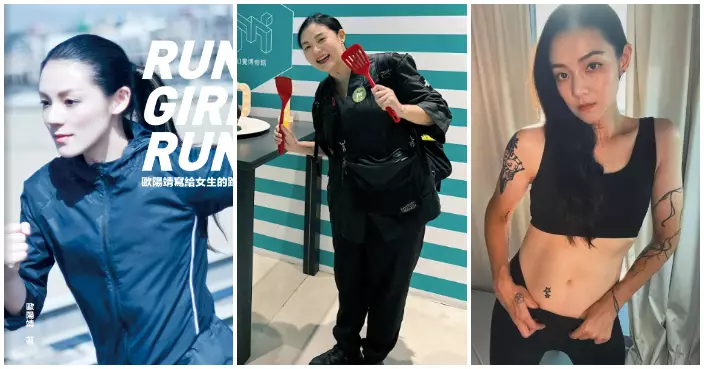42歲台灣女星歐陽靖產後暴肥20kg  終成功甩肉30磅公開瘦身秘訣：感謝AI