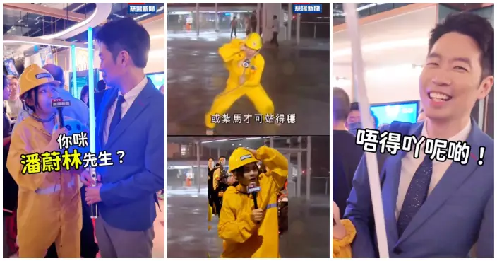 51歲前TVB新聞主播潘蔚林激罕現身   再提「紅燒外婆肉」口誤黑歷史笑得開懷