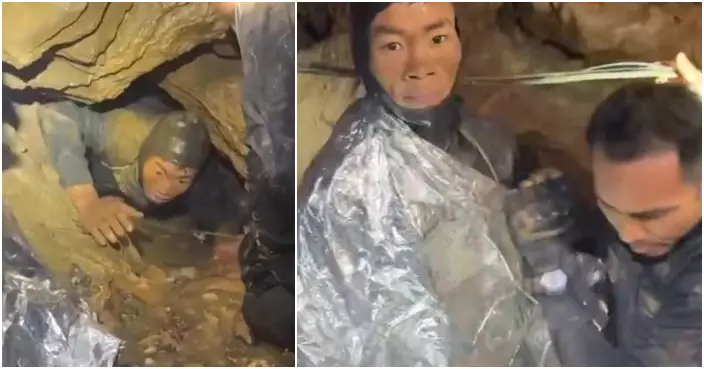 老撾淘金者遇山洪被困洞穴仍有兩人失蹤　五人已脫險離開洞穴
