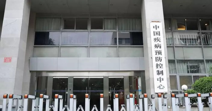 荷蘭郵輪漢坦病毒群組涉安第斯病毒種類 疾控中心：中國境內無人類感染病例