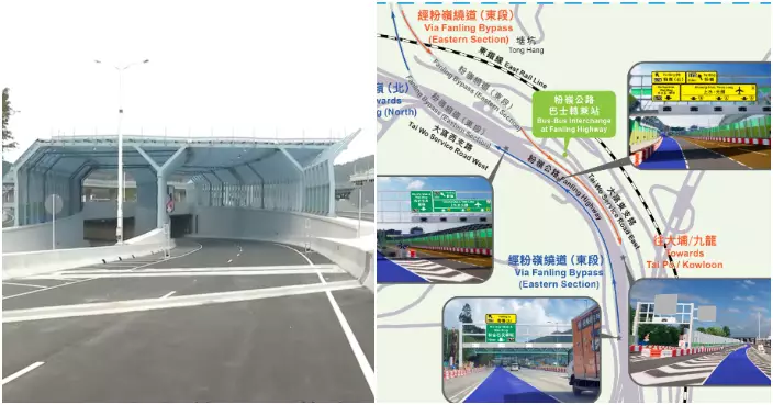 粉嶺繞道（東段）通車 土拓署：需時適應龍躍頭迴旋處出入口籲盡量慢駛