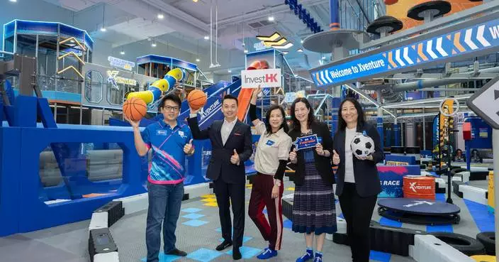 新加坡運動娛樂品牌Xventure登陸香港 康怡廣場開設近2萬呎室內競技場