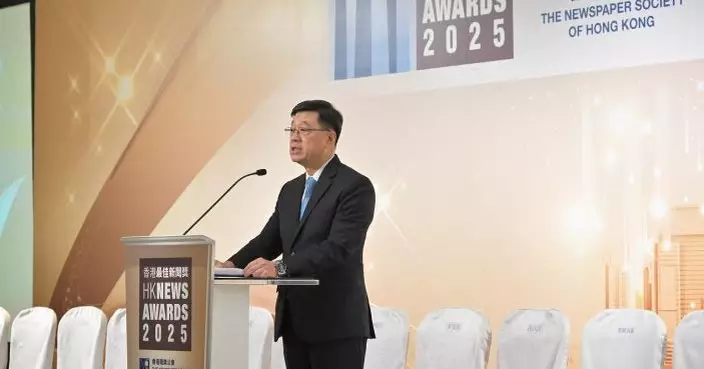 李家超寄語新聞界堅守道德擔當樹專業典範　秉持國家及香港利益核心價值
