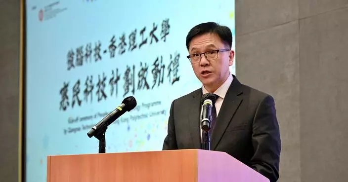 智能仿生義肢配置計劃啟動 孫東﹕政府多管齊下推動更多惠及市民創新科技