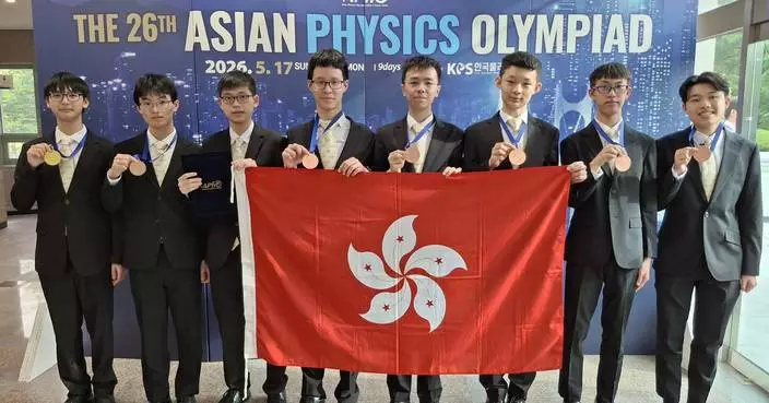 港生亞洲物理奧賽奪1金6銅1優異 沙田學院劉暢滿分兼獲最佳表現獎